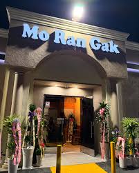 Mo Ran Gak Restaurant in Garden Grove